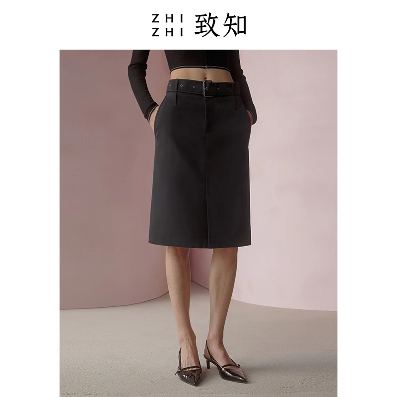 致知 曲玉管 宽腰带半身西装裙女2024夏季新款半身裙ZZ2DMWB1087