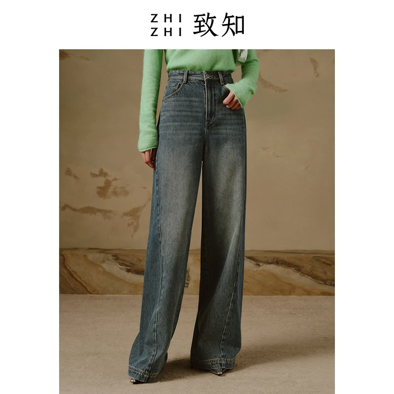 【梦颖专属】致知 集贤宾 扭股侧线牛仔裤女2023冬季复古直筒中高腰