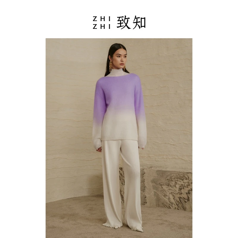 【橱窗】致知 双韵姿 纤云衫渐变色毛衣ZZ2CAKZ7050