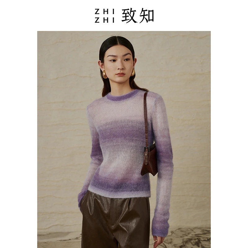 【梦颖专属】致知 云雾敛 纤云衫渐变毛衣针织2023新款热力感穿搭