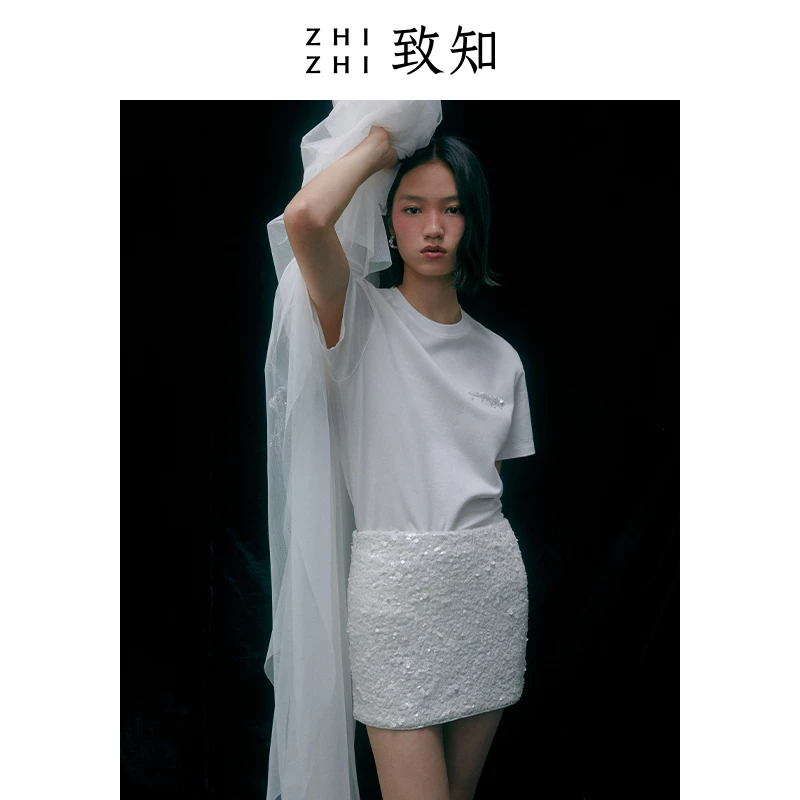 致知 新荷叶 尤莱特穿搭短袖T恤女2024夏季新款修身ZZ2DMWTY023