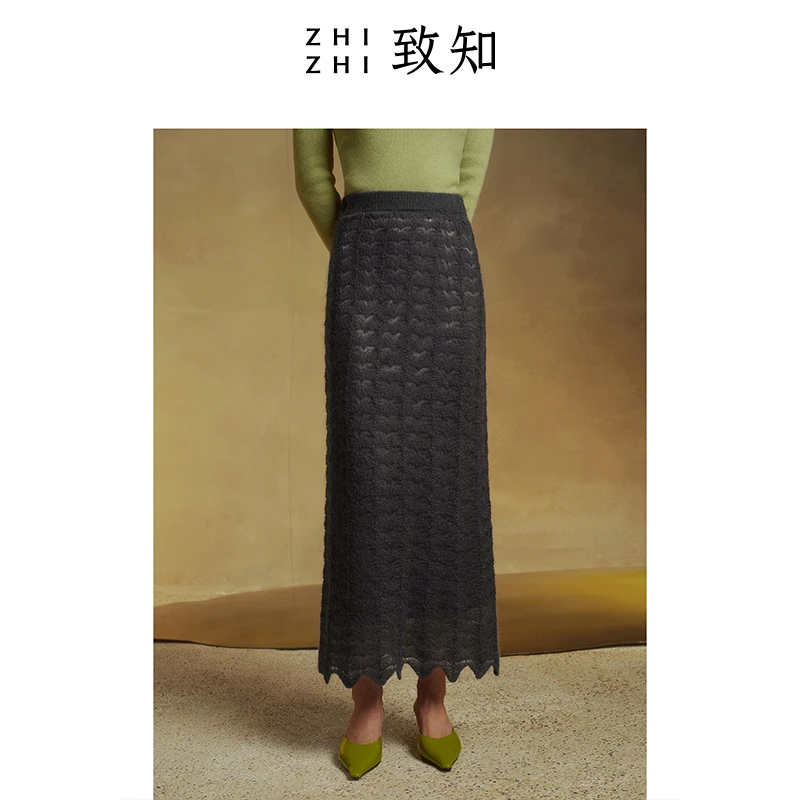 致知瑶花 优雅半身裙女24年新款蕾丝高级感穿搭ZZ2CWKBJ017