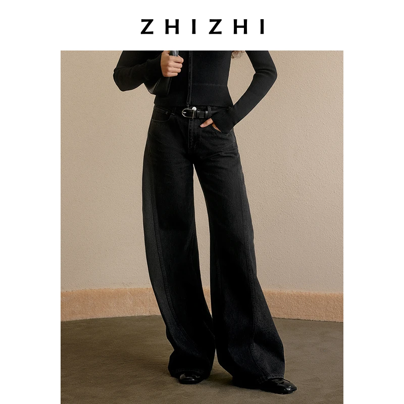 致知吴山青 阔腿拼接牛仔裤2024秋季新款复古高级感ZZ2DANHW022