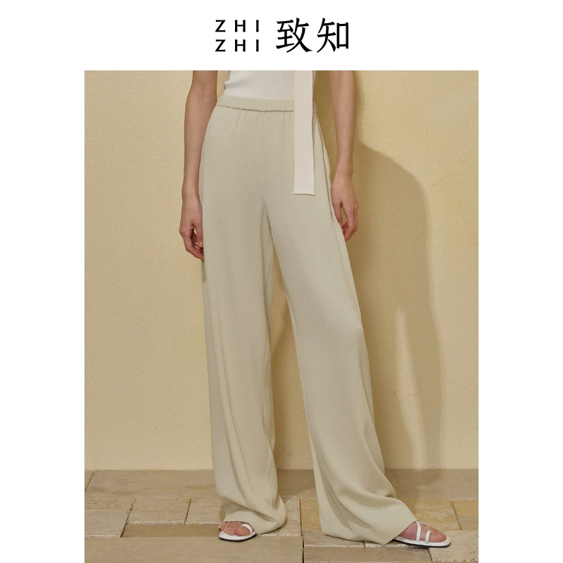 【橱窗】致知 镜心 阔腿裤女垂感休闲款针织格雷系穿搭ZZ2CMWK2041