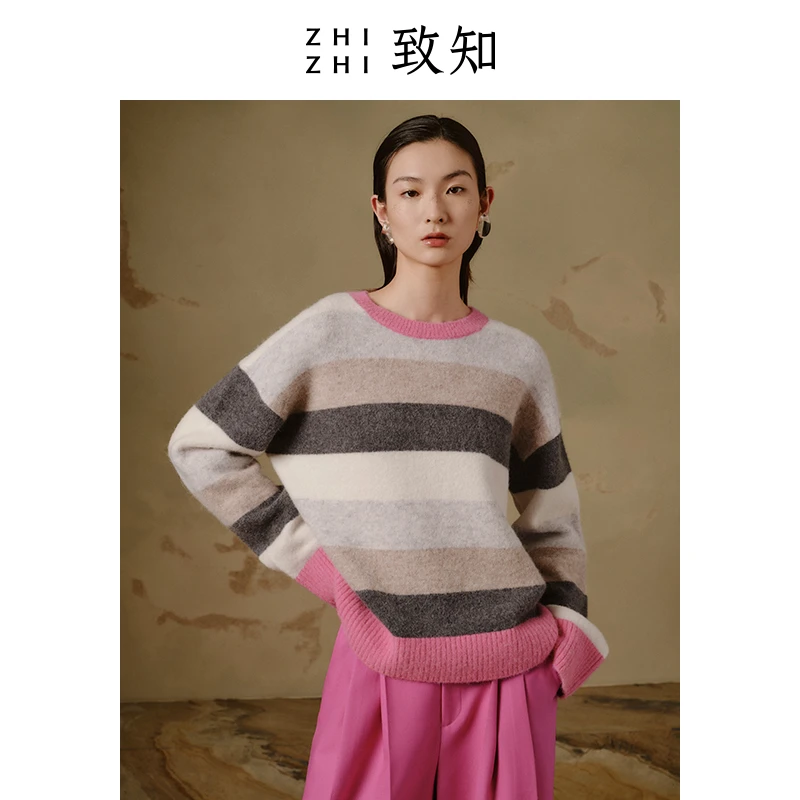 致知撼庭 嵌色条纹毛衣女冬新款高级感穿搭毛衣ZZ2CWKZL010