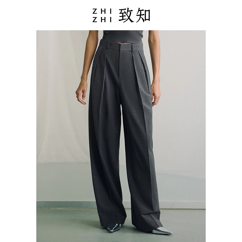 致知 秋宵吟 堆堆裤脚细节阔腿西裤2024年新款轻薄ZZ2DSWK9024