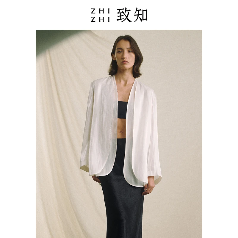 致知 东湖月 两件套弧形对襟薄外套2024年新款休闲ZZ2DSWXW031