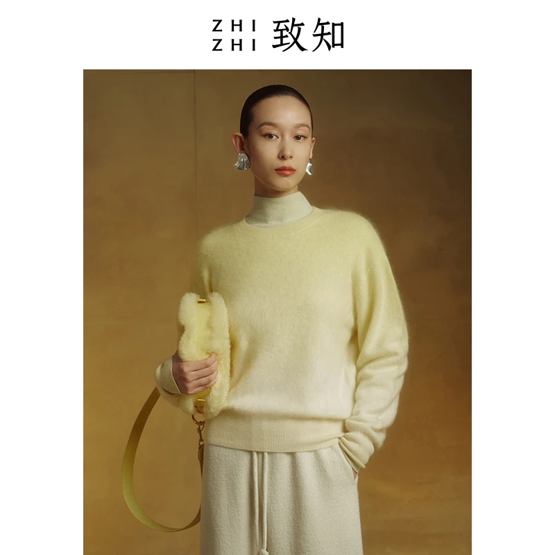 致知万年欢 针织毛衣_渐变2023年秋季新款高级感穿搭ZZ2CWKZL022