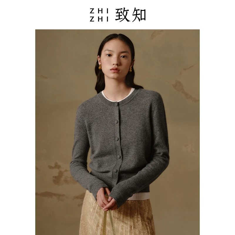 致知 皂罗袍 小圆领开衫女冬季新款高级感穿搭ZZ2CWKJL019