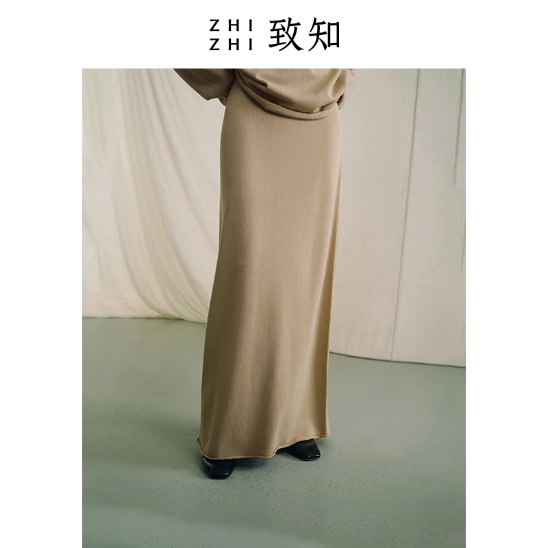 致知 【禁售】倾杯子 针织半身裙24春季新款休闲运动感ZZ2DSKBL016