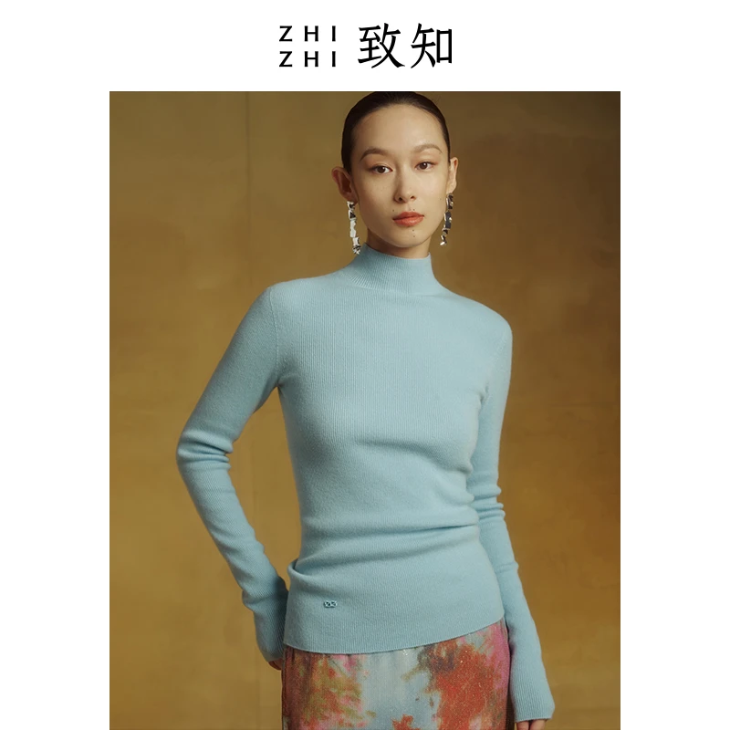 致知露华【格物】纤云衫女秋2023新款高领格雷系穿搭ZZ2CWKZL025