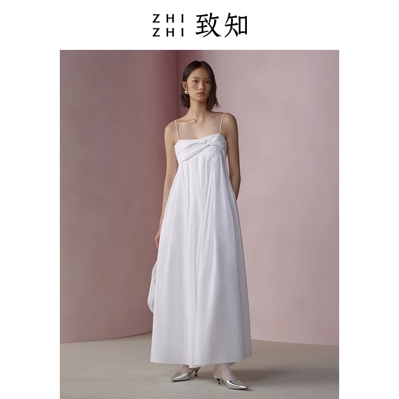 【温躲躲专享】 减字木兰花 法式抹胸吊带裙女夏新款ZZ2DMWL9065