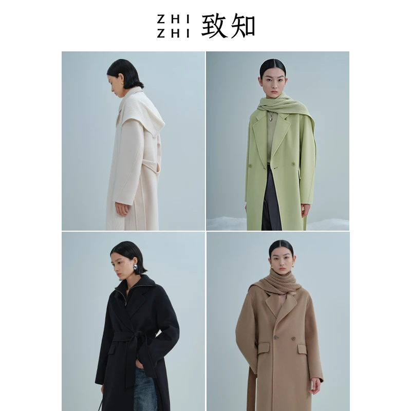 致知 远朝归 大衣外套女2022冬季新款羊绒羊毛双面呢ZZ22WWW3104