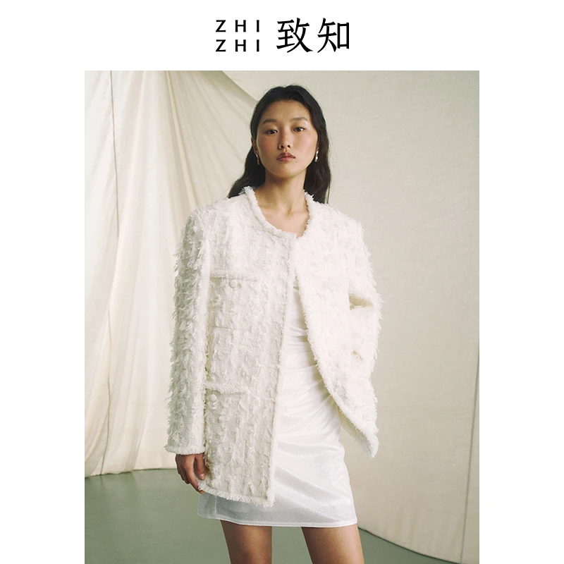 致知万里春 小香风外套2024年新款流苏粗花呢气质ZZ2DSWJ9010