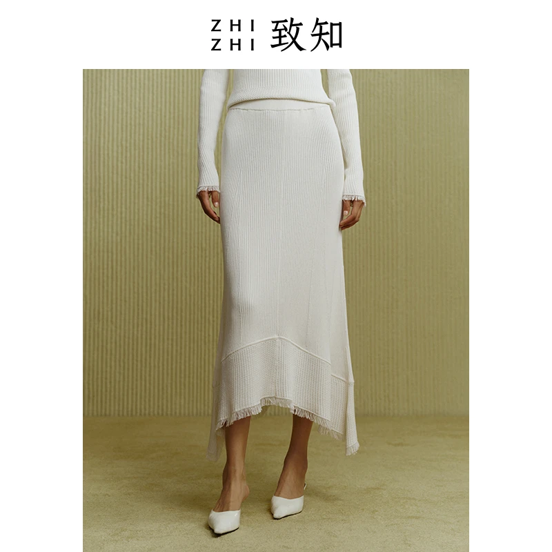 致知招潮 丝绵针织鱼尾裙女冬新款修身时尚设计感ZZ2CWKBZ038