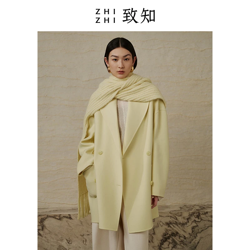 致知 青釉 毛呢2023秋新款双面呢大衣穿搭ZZ2CAWW7002