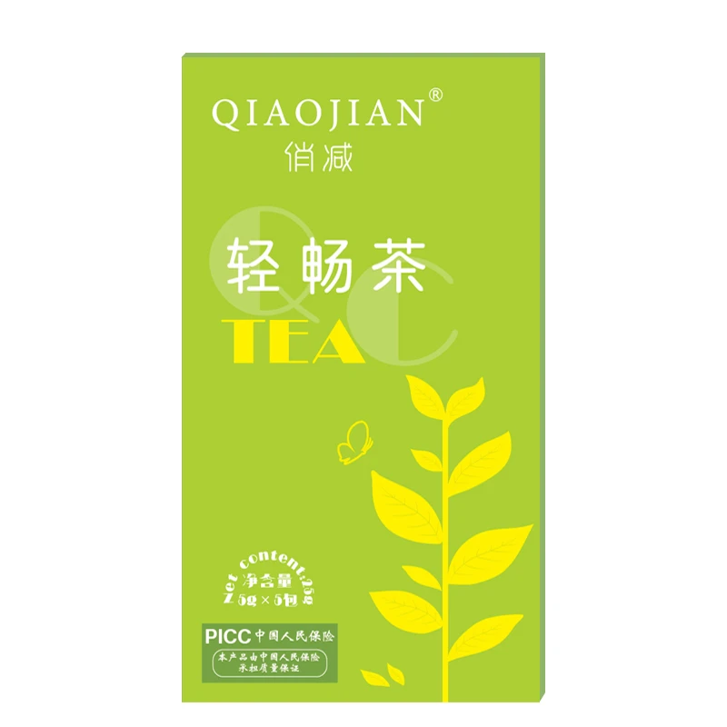 【达人推荐】俏减轻畅茶 官方正品 优选原料 树叶装