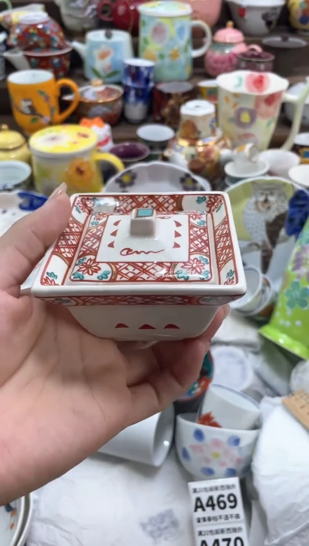 【闪购商品】【闪购商品】【闪购商品】