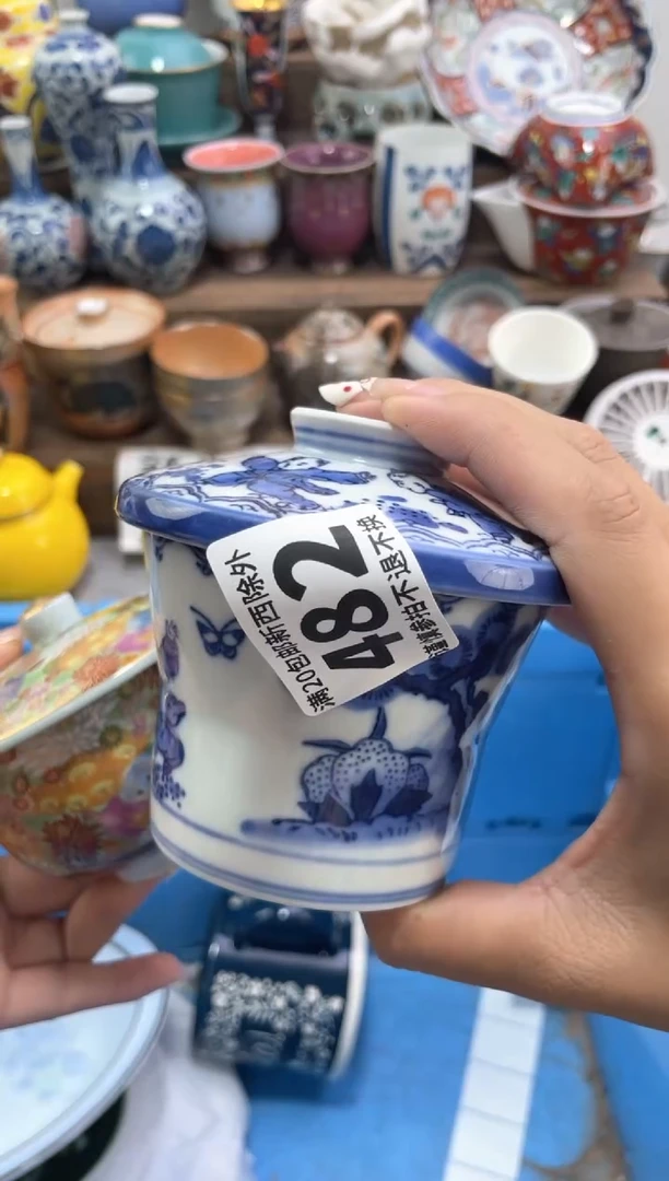 【闪购商品】【闪购商品】【闪购商品】