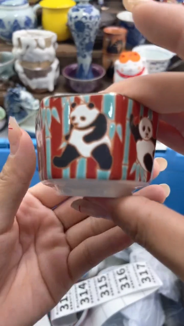 【闪购商品】 【闪购商品】 【闪购商品】