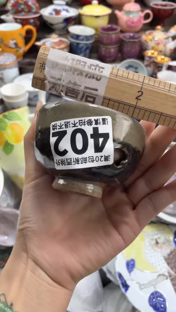 【闪购商品】【闪购商品】【闪购商品】