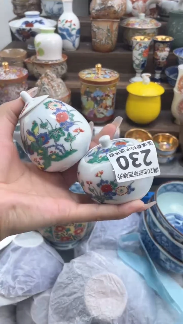 【闪购商品】【闪购商品【闪购商品】】