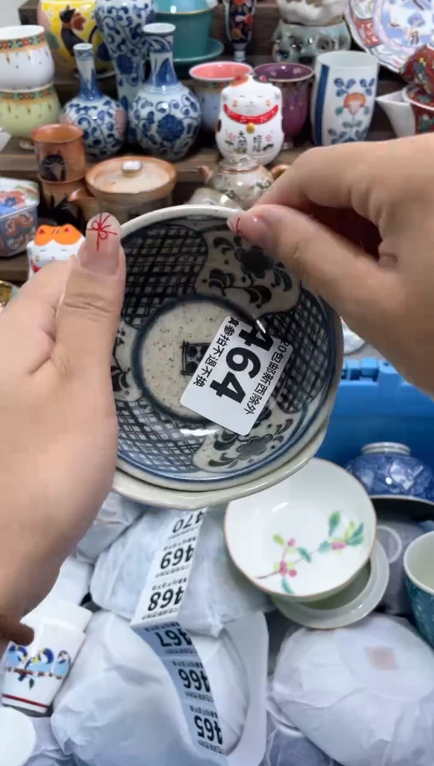 【闪购商品】【闪购商品】【闪购商品】