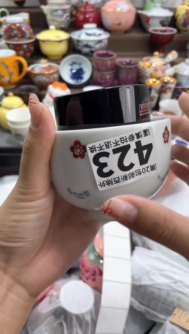 【闪购商品】【闪购商品】【闪购商品】