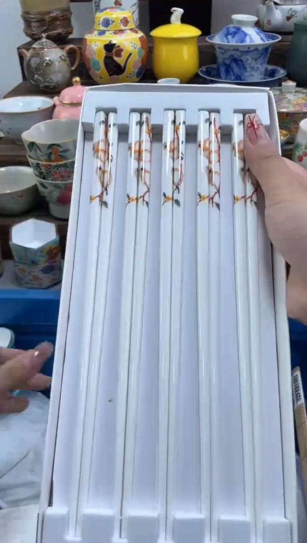 【闪购商品】【闪购商品】【闪购商品】