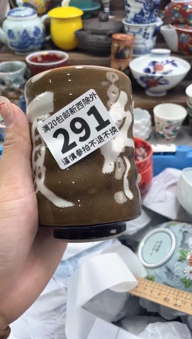 【闪购商品】 【闪购商品】 【闪购商品】