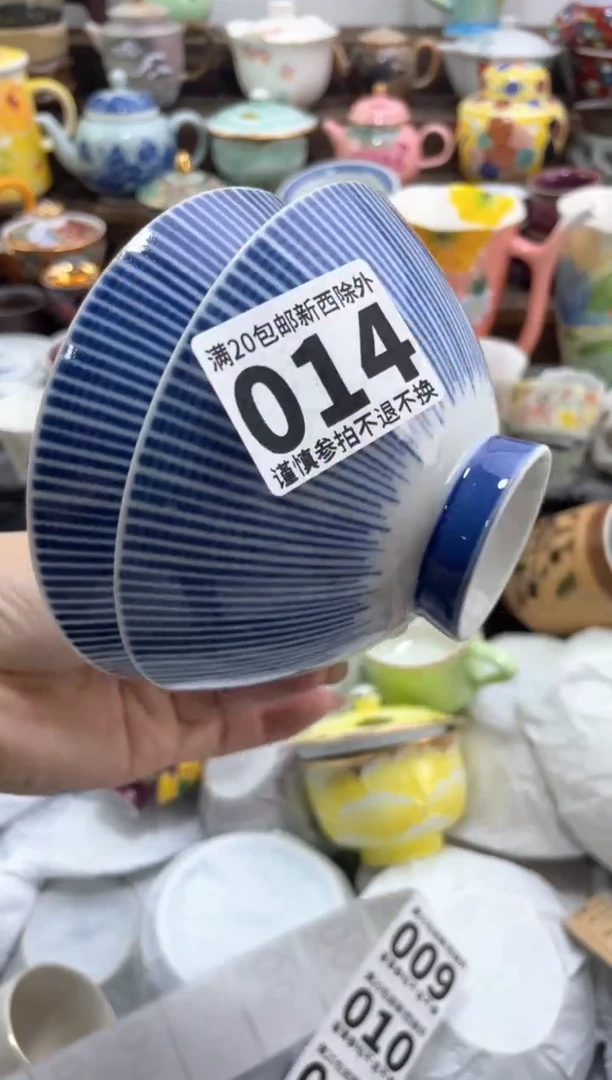 【闪购商品】【闪购商品】【闪购商品】