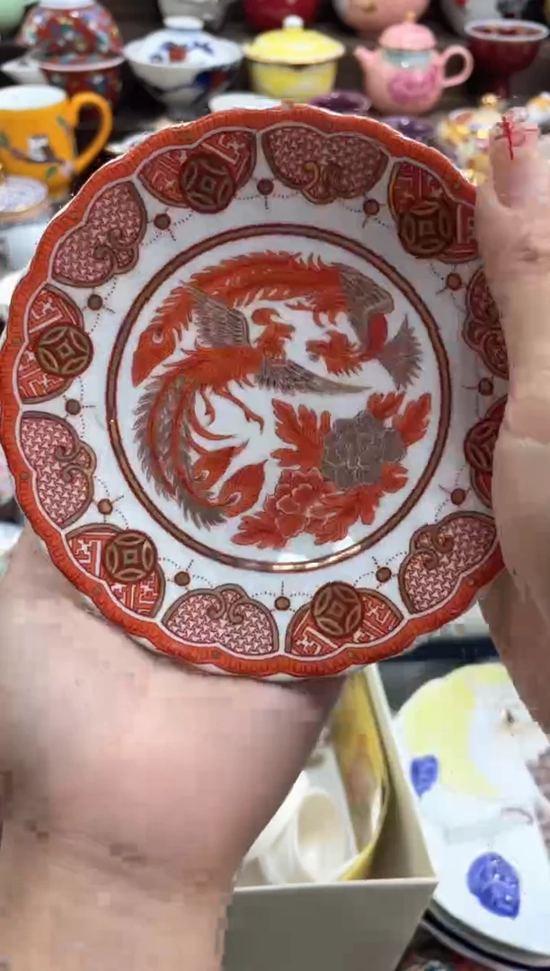 【闪购商品】【闪购商品】【闪购商品】