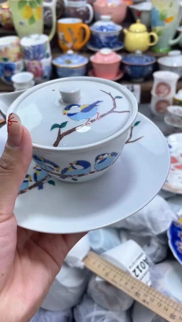 【闪购商品】【闪购商品】【闪购商品】