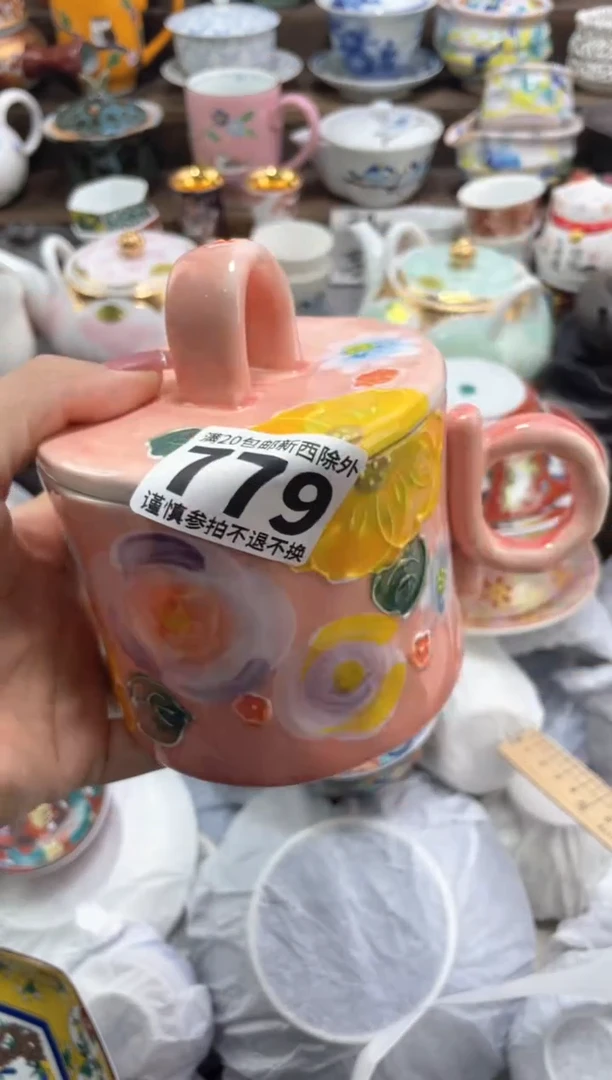 【闪购商品】【闪购商品】【闪购商品】