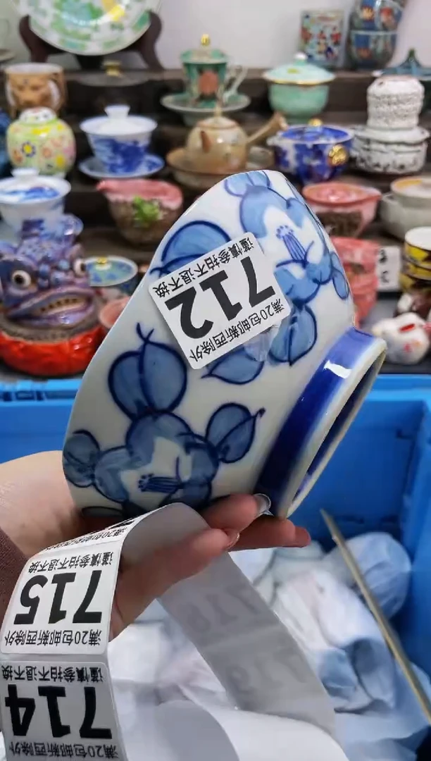 【闪购商品】【闪购商品】【闪购商品】