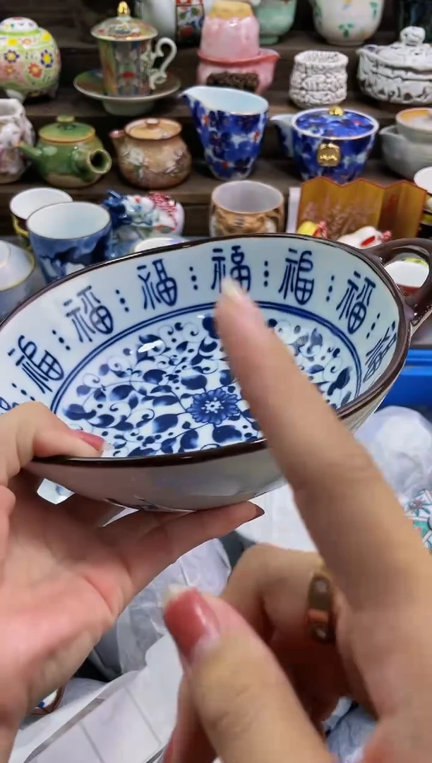 【闪购商品】【闪购商品】【闪购商品】