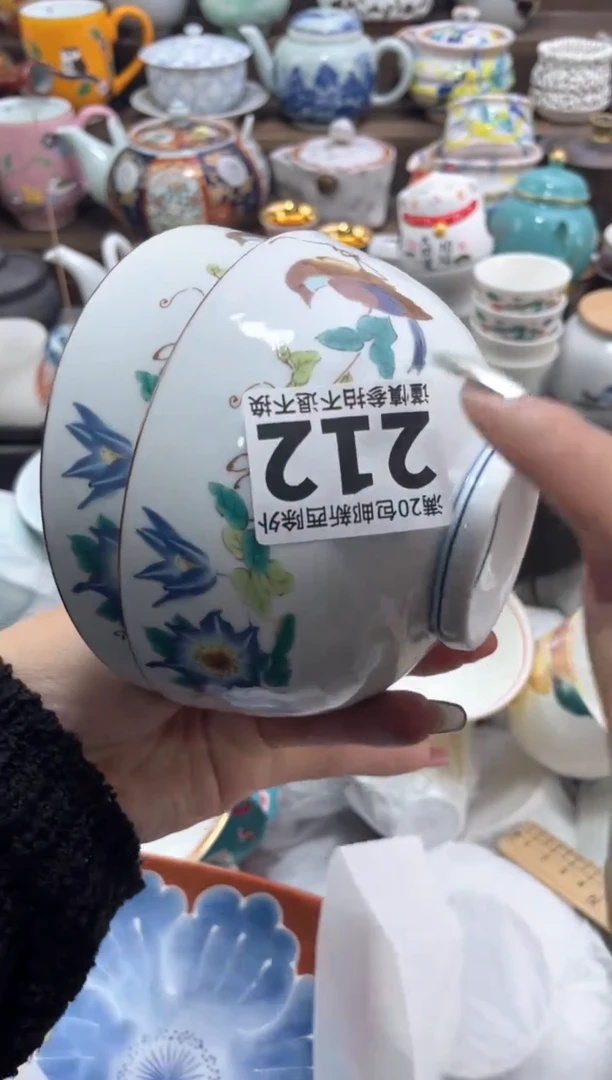 【闪购商品】【闪购商品】【闪购商品】