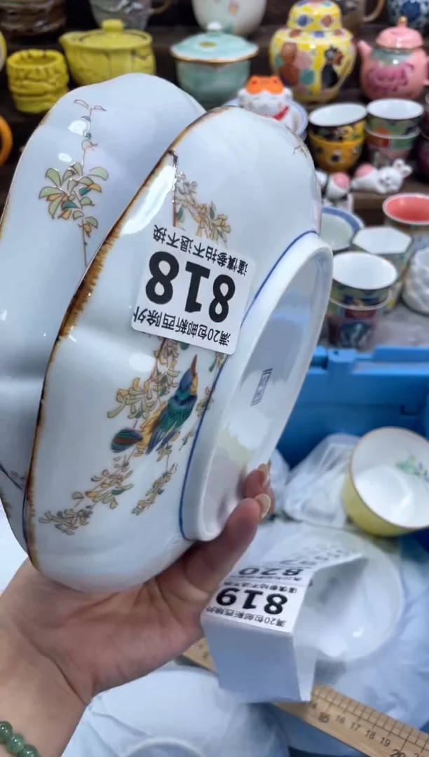 【闪购商品】闪购名称 【闪购商品】