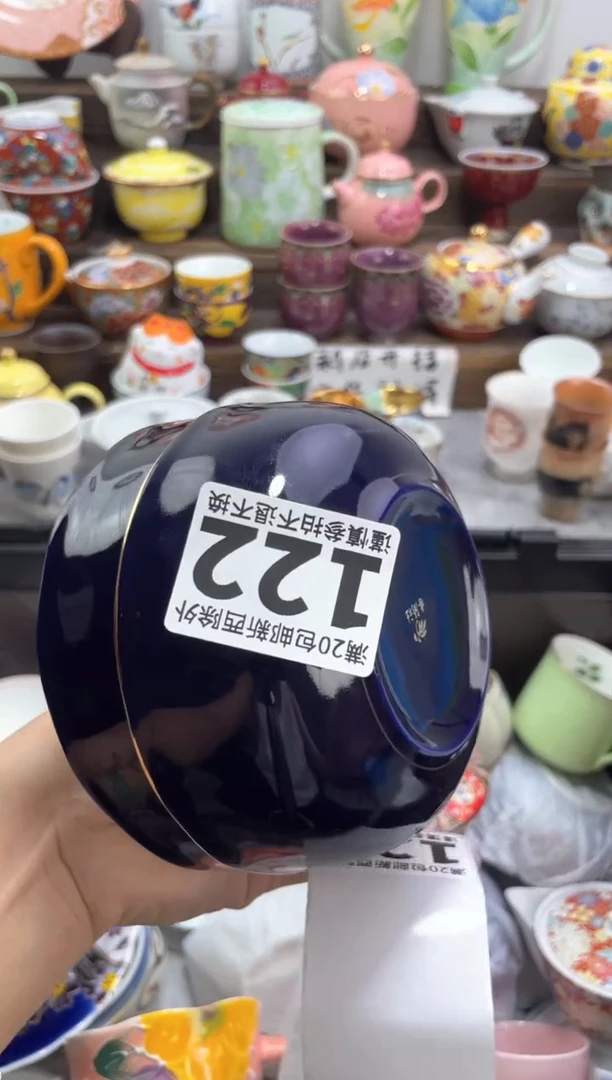 【闪购商品】【闪购商品】【闪购商品】