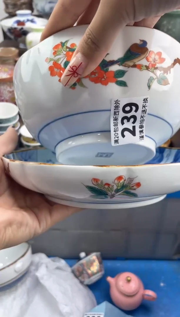 【闪购商品】【闪购商品【闪购商品】】