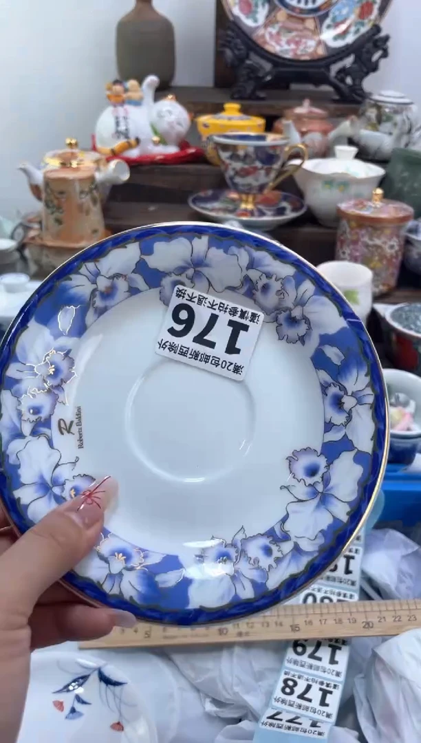 【闪购商品】【闪购商品】【闪购商品】