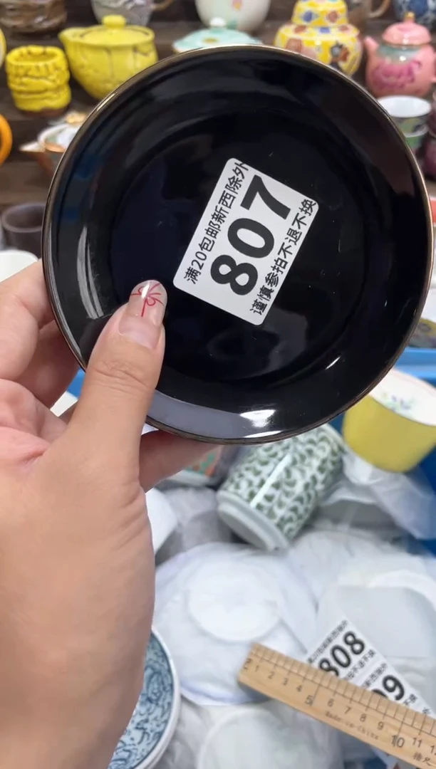 【闪购商品】闪购名称 【闪购商品】
