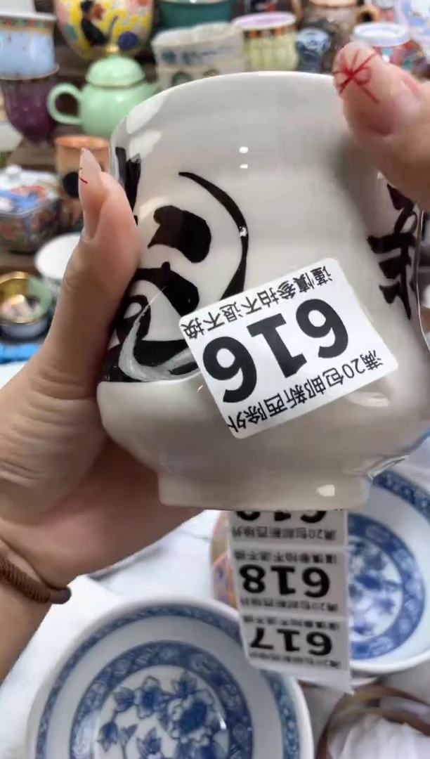 【闪购商品】【闪购商品】【闪购商品】
