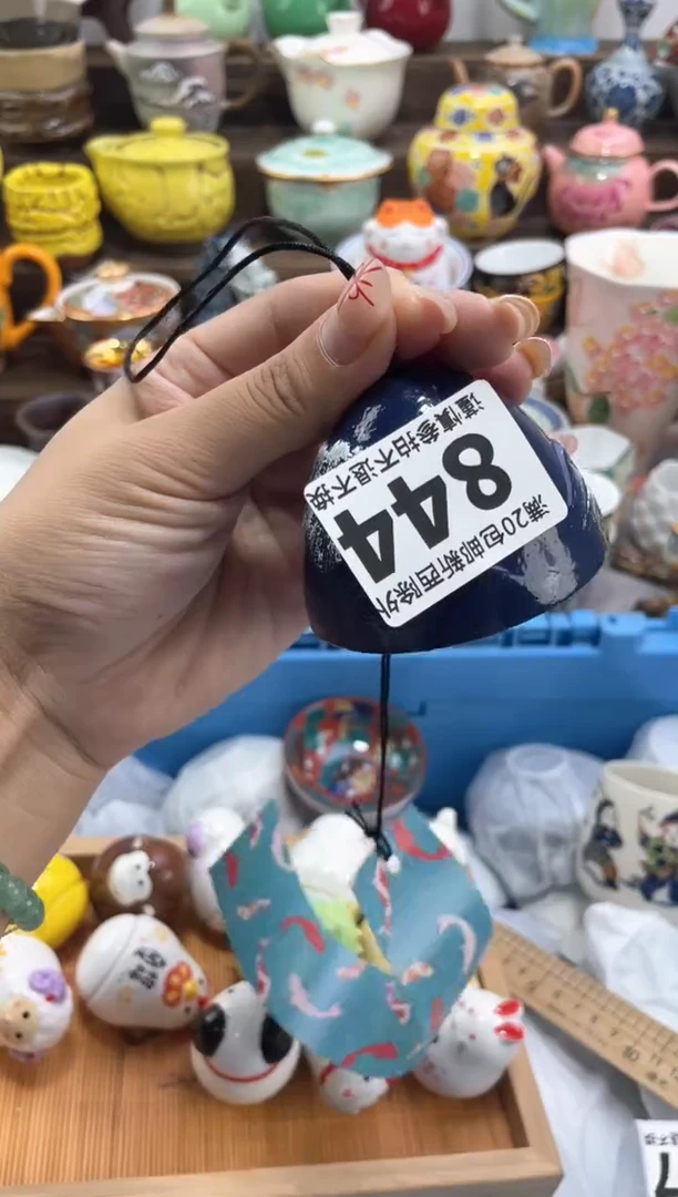 【闪购商品】闪购名称 【闪购商品】