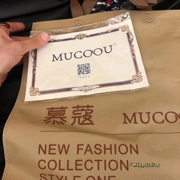 一体保卡➕礼品袋