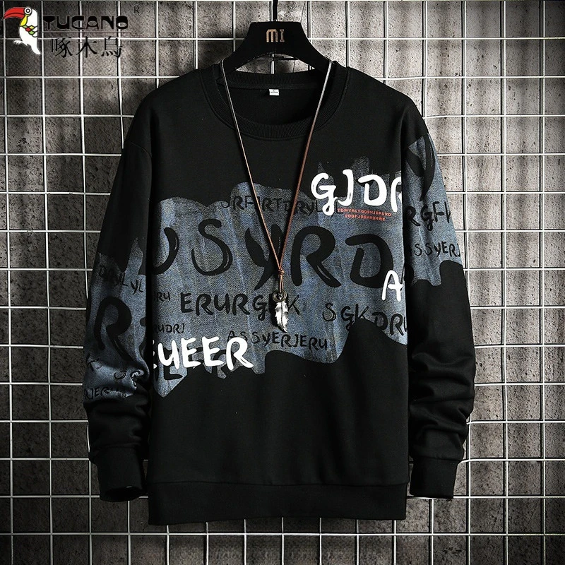 卫衣男士春秋季宽松潮流男生圆领上衣服秋装ins休闲