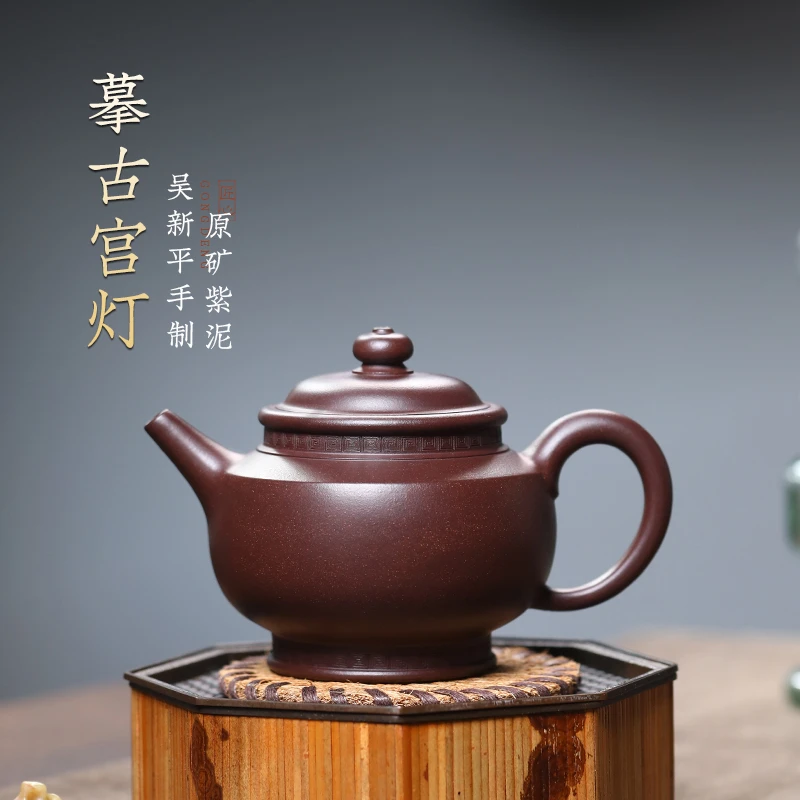 宜脉紫砂宜兴原矿紫砂壶国工吴新平全手工摹古宫灯壶原矿紫泥