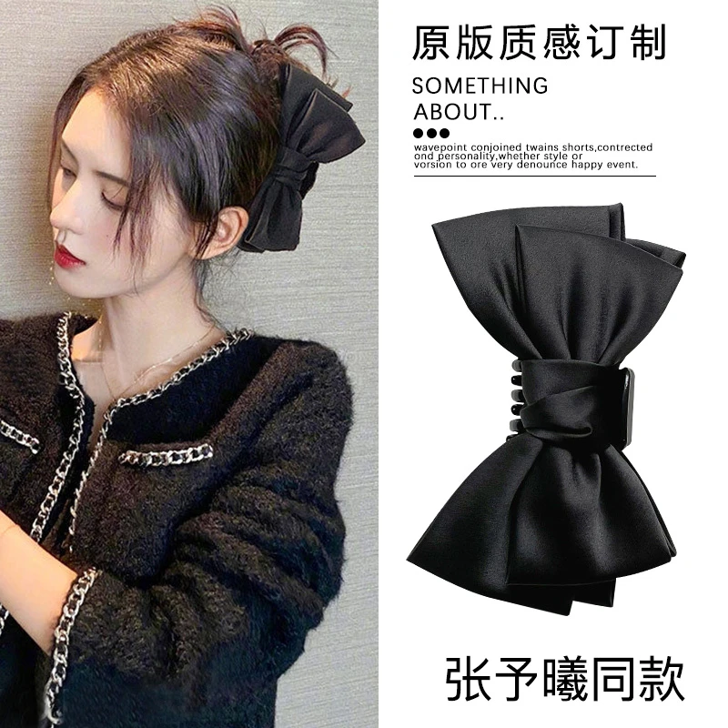 蝴蝶结发夹女秋冬网红2023年新款大号后脑勺抓夹发卡鲨鱼夹子头饰