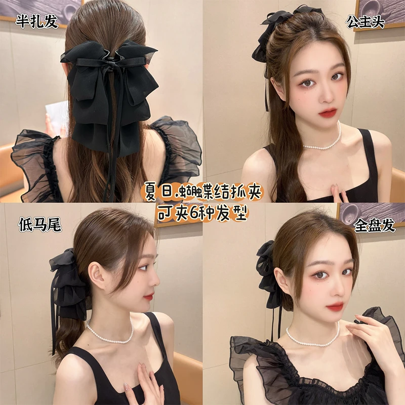 飘带大蝴蝶结发夹女2023新款后脑勺夹子头饰抓夹大号鲨鱼夹发饰