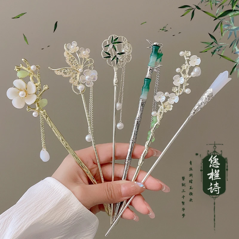 古风流苏发簪女高级感发钗新中式盘发步摇汉服钗子马面裙簪子头饰
